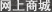̳